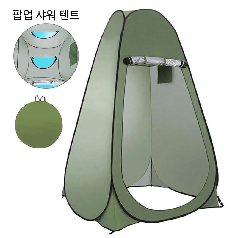 Portable Outdoor Camping Tent Shower Tent Bath Fitting Room Tent Shelter Camping Beach Private Toilet Camping Tent