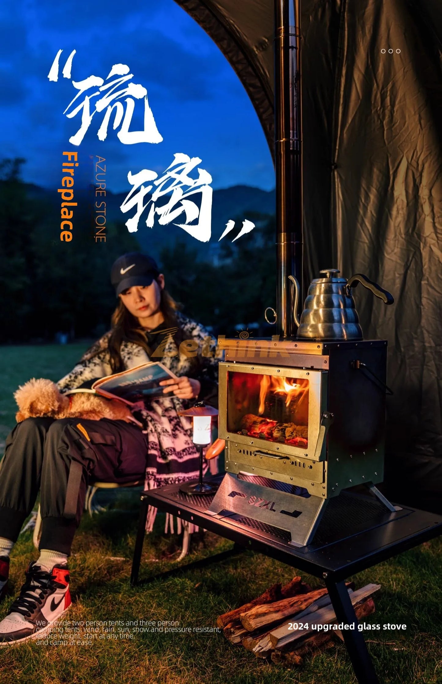 Camping Tent Stove Stainless Steel Smokeless Fireplace Secondary Burning Wood Stove Large Glass Window Firewood Heater