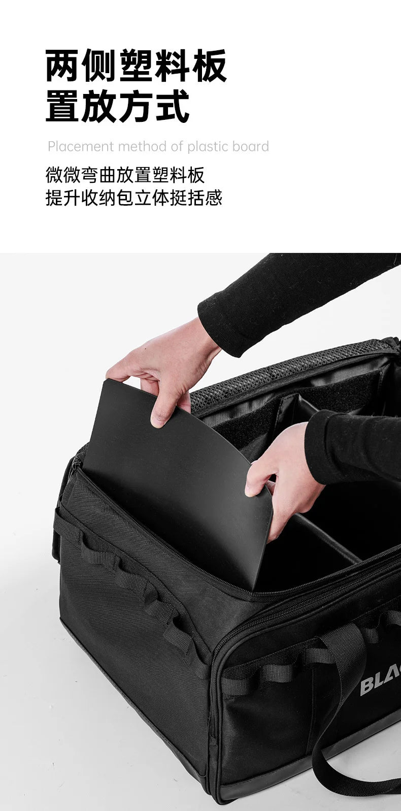 Naturehike-Blackdog 30L Outdoor Camping Equipment Storage Box Outdoor Spring Outdoor Sundries Bag Large Capacity Storage Bag