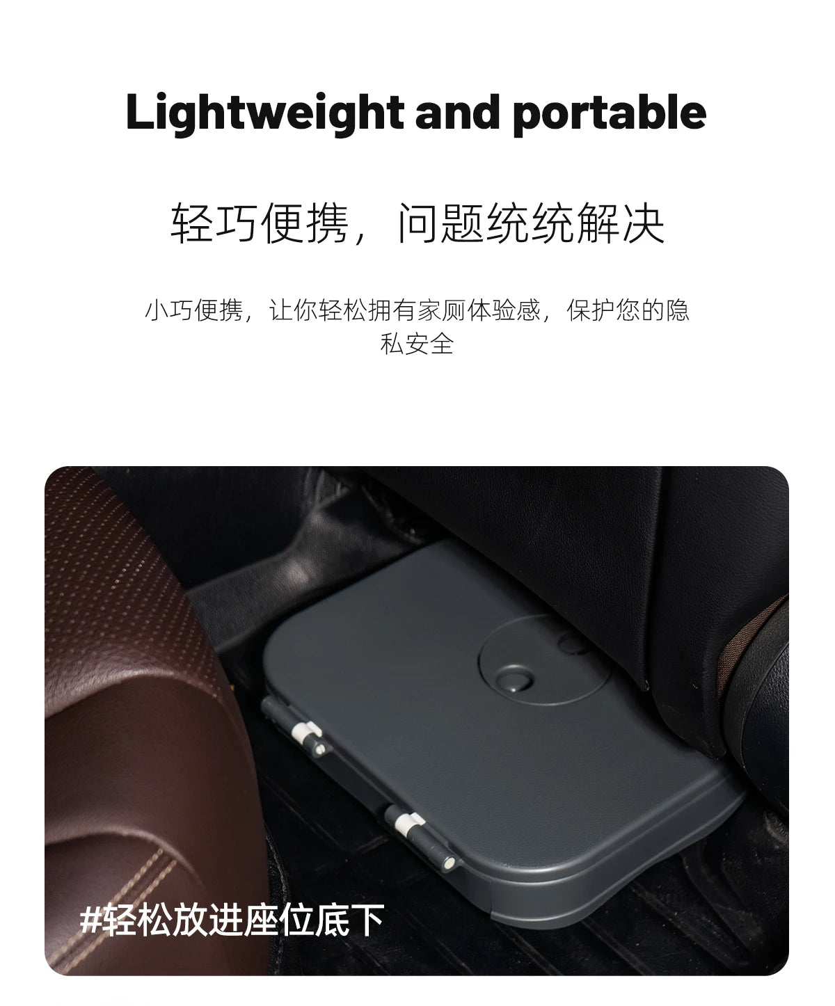 Ultra-Light Foldable Camping Toilet – Portable Outdoor Toilet for RV, Hiking, Emergency, Multi-Function As Stool