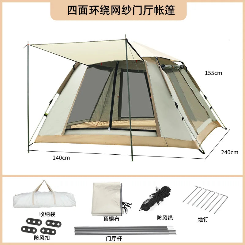 Tent outdoor camping 3-4 people, fully automatic beach folding portable quick opening, rainproof and sunscreen, wild camping