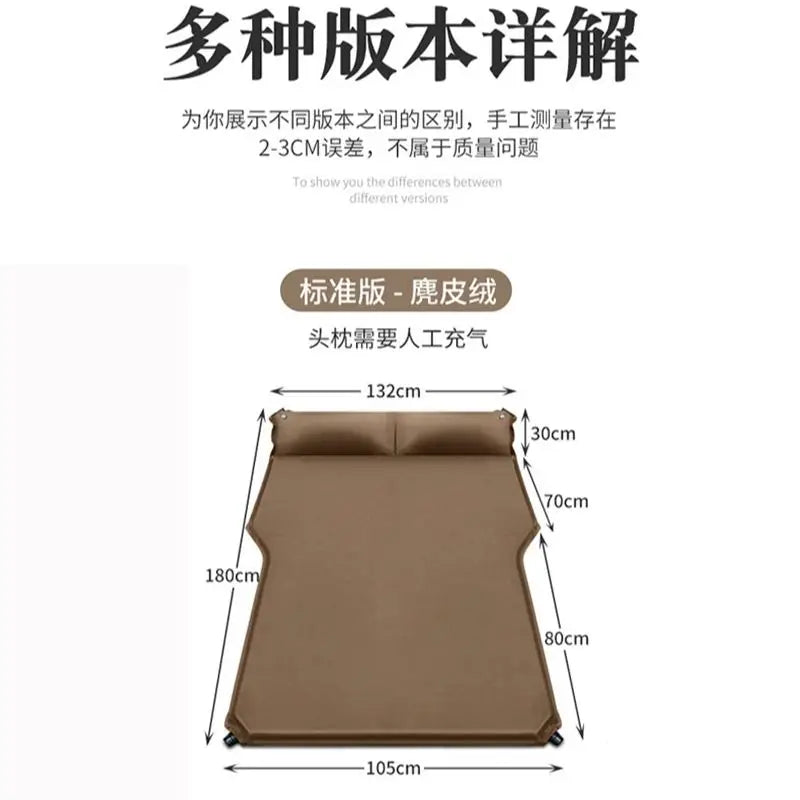 Auto Multi-Function Automatic Inflatable Air Mattress SUV Special Air Mattress Car Bed Adult Sleeping Mattress Car Travel Bed