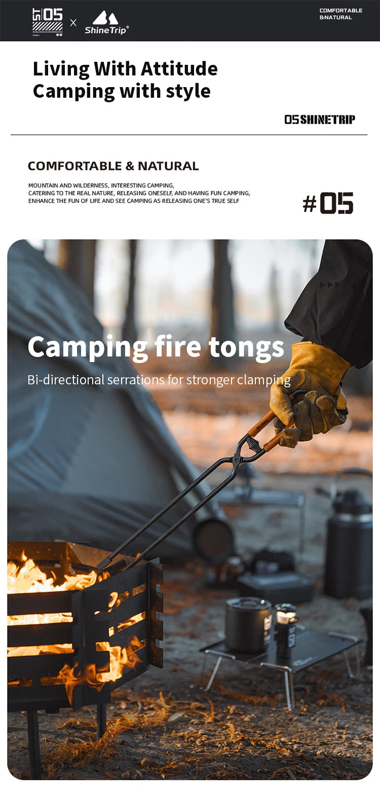 ShineTrip-Camping Fire Poker Outdoor BBQ Thickened Anti-Scald Carbon Fire Poker Lightweight Portable Carbon Steel Fire Poker