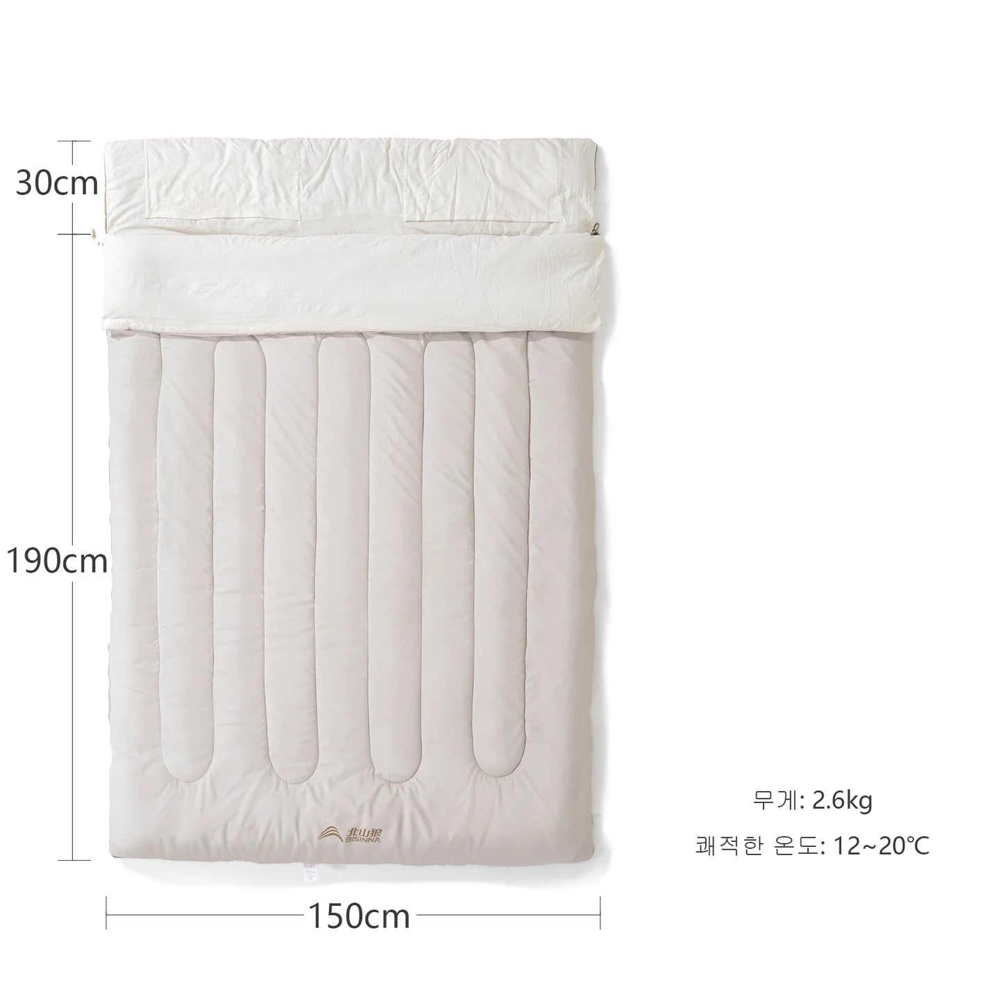 BSWolf 2 Person Camping Sleeping Bag Portable Detachable Sleeping Bag for Travel Outdoor Hiking