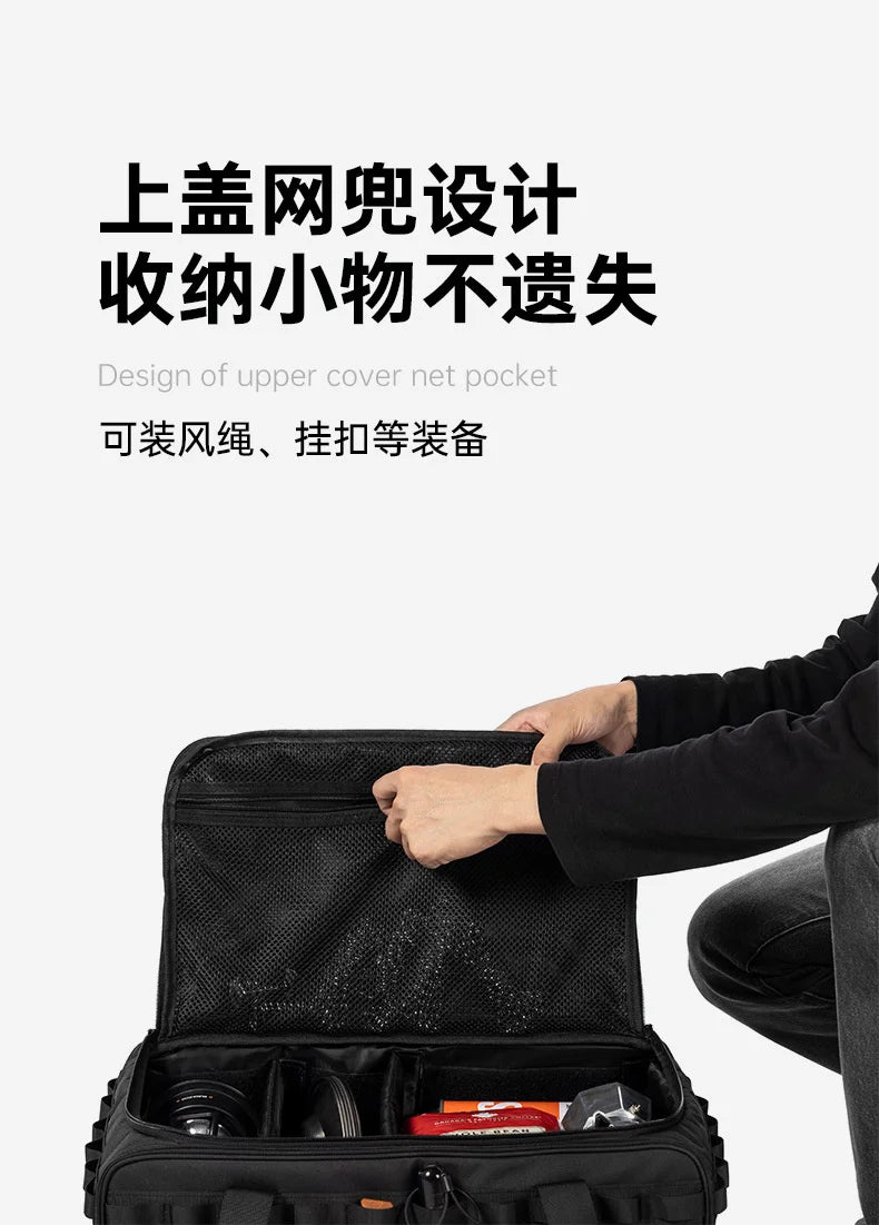 Naturehike-Blackdog 30L Outdoor Camping Equipment Storage Box Outdoor Spring Outdoor Sundries Bag Large Capacity Storage Bag