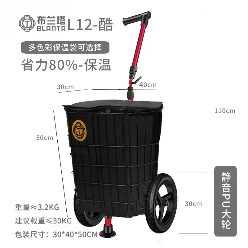 Outdoors Rear Mounted Campsite Vehicle Continuous Bicycle Trailer Silent Tires Camping Storage Natural Hiking Accessories