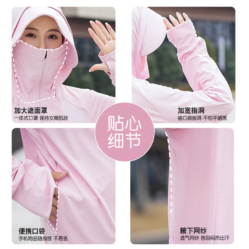 Ice Silk Sun UPF 50+ UV Protection Jacket Big Brim Thin Ice Silk Sun Protection Jackets UV Protection Hooded Windbreaker 4XL 5XL