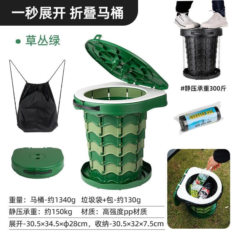 Ultra-Light Foldable Camping Toilet – Portable Outdoor Toilet for RV, Hiking, Emergency, Multi-Function As Stool