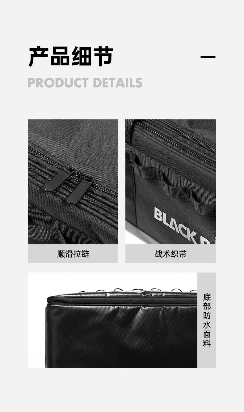 Naturehike-Blackdog 30L Outdoor Camping Equipment Storage Box Outdoor Spring Outdoor Sundries Bag Large Capacity Storage Bag
