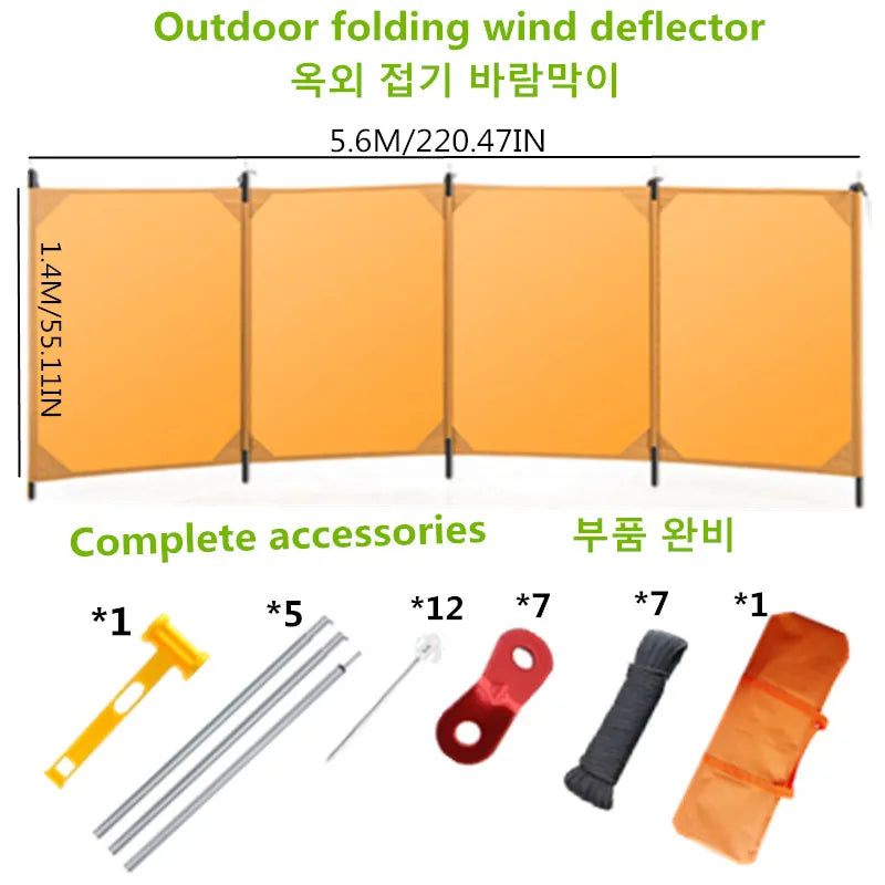 Windscreen Folding Windproof Shield Outdoor Camp Gas Stove Burner Windshield Shelter For Camping Hiking Car Tent Shield 윈드스크린