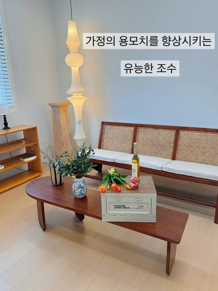 Storage Box, Outdoor Camping Foldable Storage Box with Wooden Lid Plastic Box