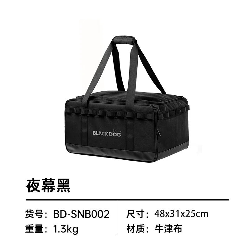 Naturehike-Blackdog 30L Outdoor Camping Equipment Storage Box Outdoor Spring Outdoor Sundries Bag Large Capacity Storage Bag