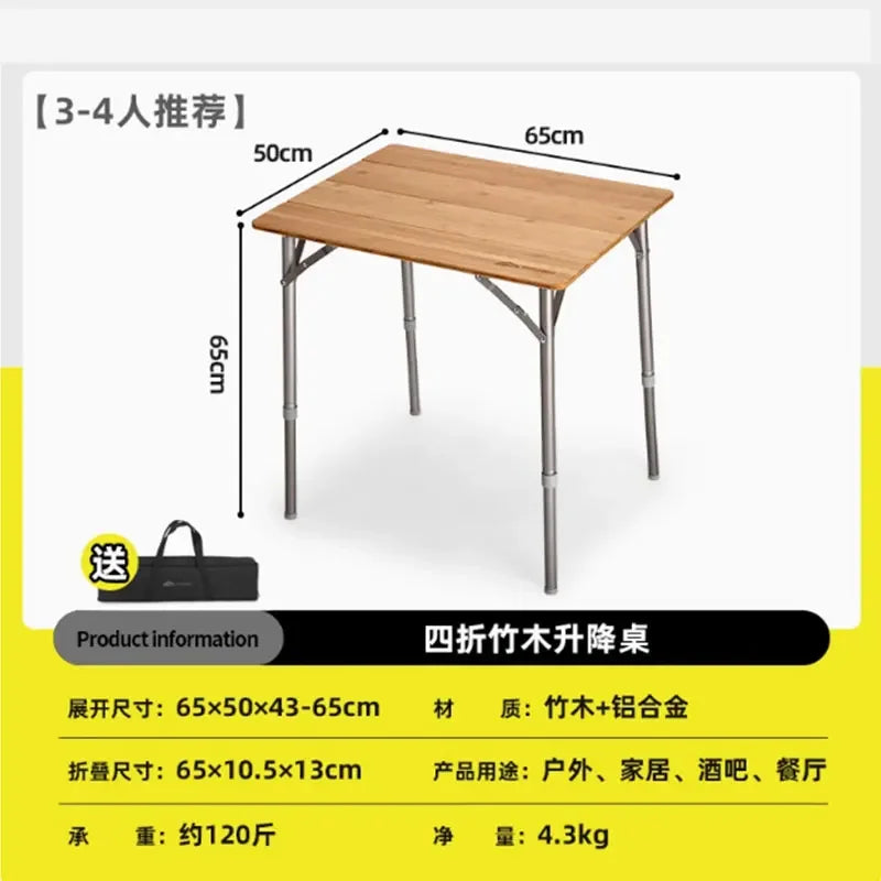 100*65cm Outdoor Camping Folding Large Table Aluminium Alloy Bamboo Table Portable  Adjustable Height