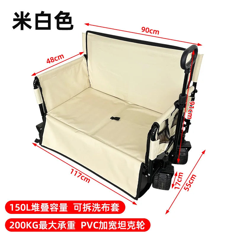 Camper multi-functional sofa seat reclining outdoor camping equipment trolley camping sofa