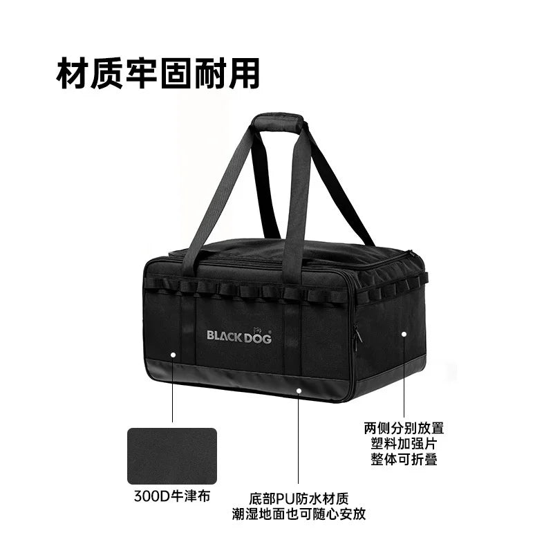 Naturehike-Blackdog 30L Outdoor Camping Equipment Storage Box Outdoor Spring Outdoor Sundries Bag Large Capacity Storage Bag