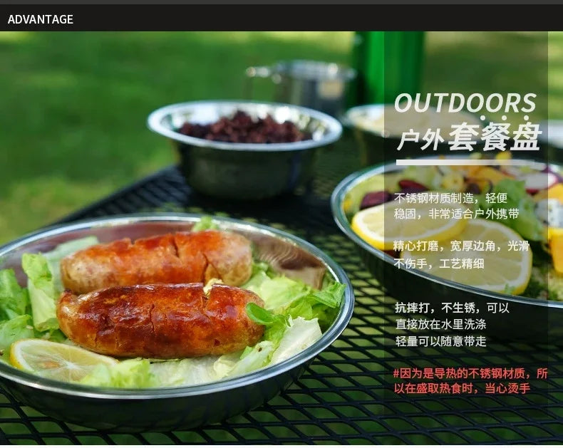 Camp Cooking Portable Dining Plate Set of 17/22 Outdoor Camping Tableware Self driving BBQ Plate Home Soup Pot Bowl Plate Set