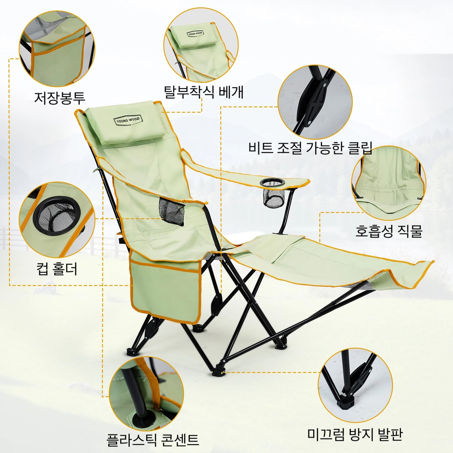 Camping Bench, Covering Sunlight and Rain Can Enjoy a Pleasant Time of Outdoor. Well Goes to the Curves of the Human Body. Sturdy Support Structure Without Tired in Long Sitting