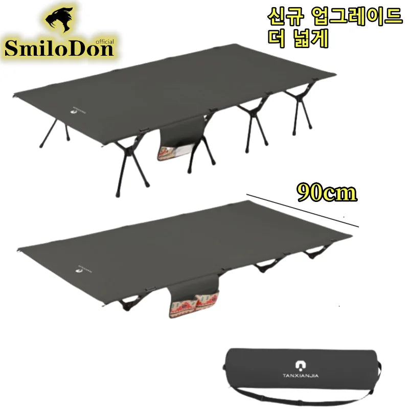 Camp Cot  Camping  Bed  Aluminum Alloy Folding Bed Ultra-Light Lightweight Outdoor Camping Tent Self-Driving Lunch Break 4 Rods