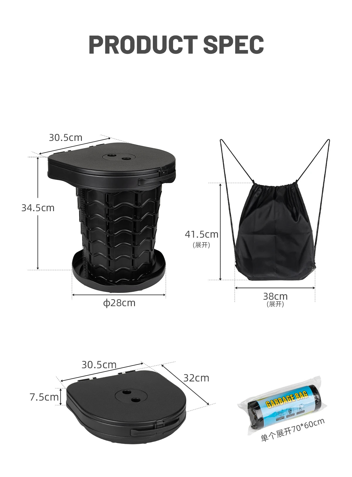Ultra-Light Foldable Camping Toilet – Portable Outdoor Toilet for RV, Hiking, Emergency, Multi-Function As Stool