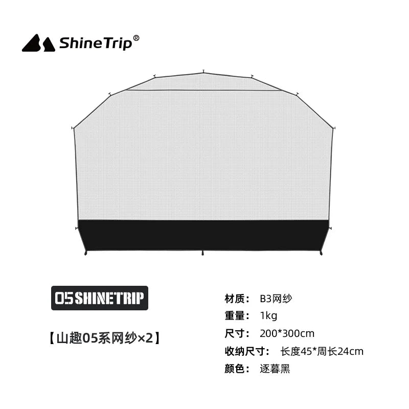 Mountain Fun Tent Outdoor Dome Canopy Oversized Awning Sun Protection Camping Equipment Camping Windproof Can Expand The Dome