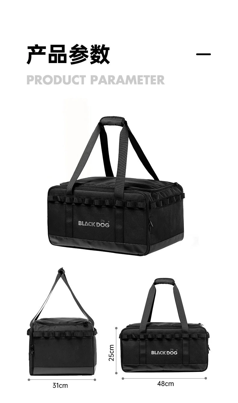 Naturehike-Blackdog 30L Outdoor Camping Equipment Storage Box Outdoor Spring Outdoor Sundries Bag Large Capacity Storage Bag