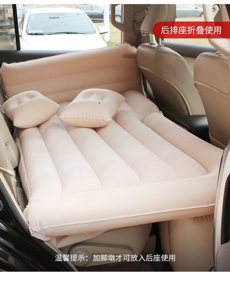 Inflatable car mattress  Inflatable Car Multifunctional Car inflatable bed car accessories inflatable bed travel goods
