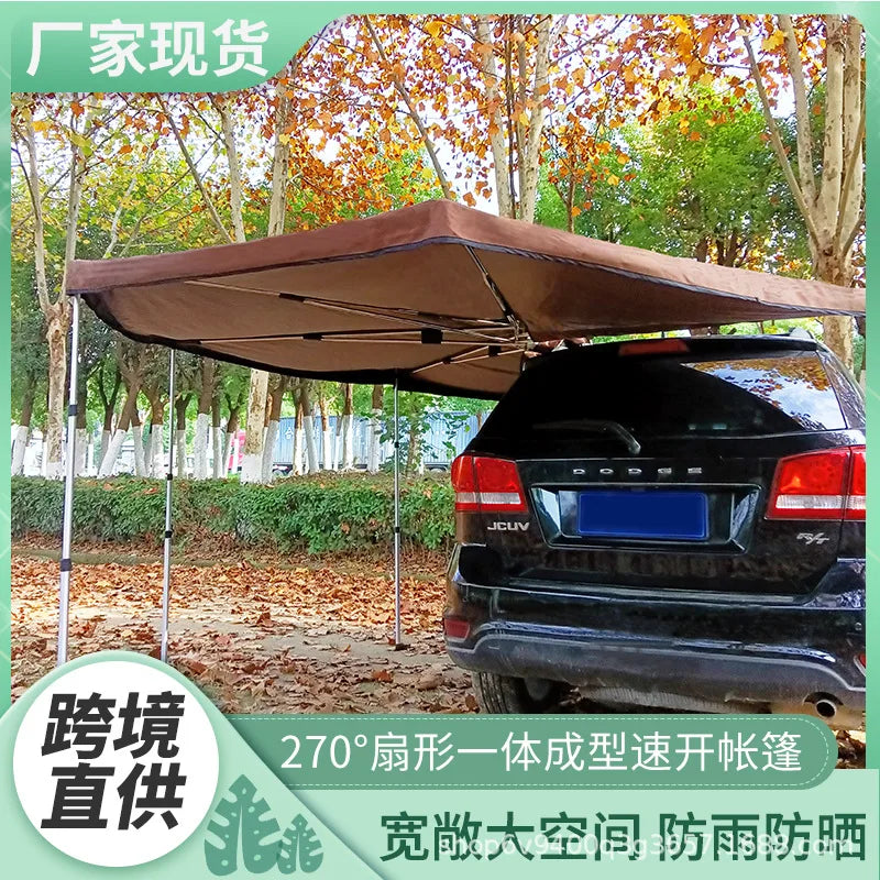 Outdoor Awning Shade Canopy Awning Back Side Rear Car Tent