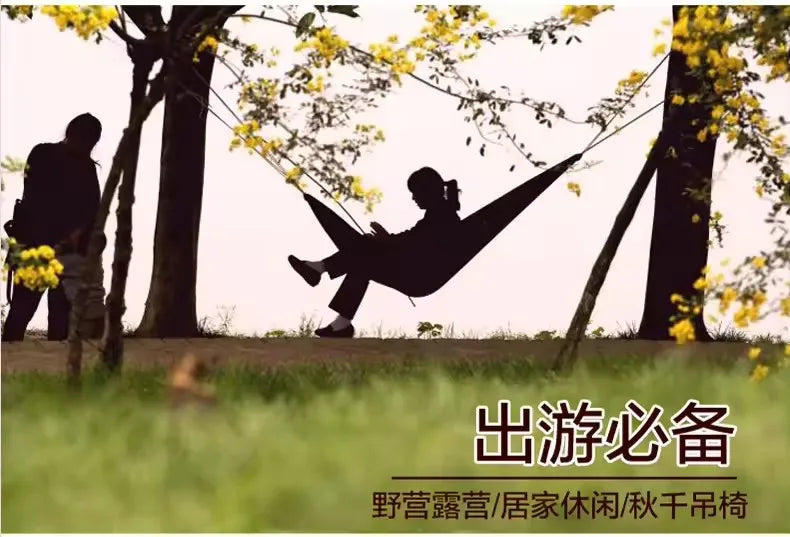 230*90cm Hammock camping survival hammock Parachute Hammocks outdoor or indoor tourism camping hunting Leisure