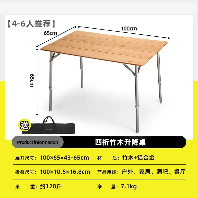 100*65cm Outdoor Camping Folding Large Table Aluminium Alloy Bamboo Table Portable  Adjustable Height