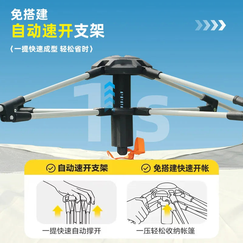 Tent outdoor camping 3-4 people, fully automatic beach folding portable quick opening, rainproof and sunscreen, wild camping