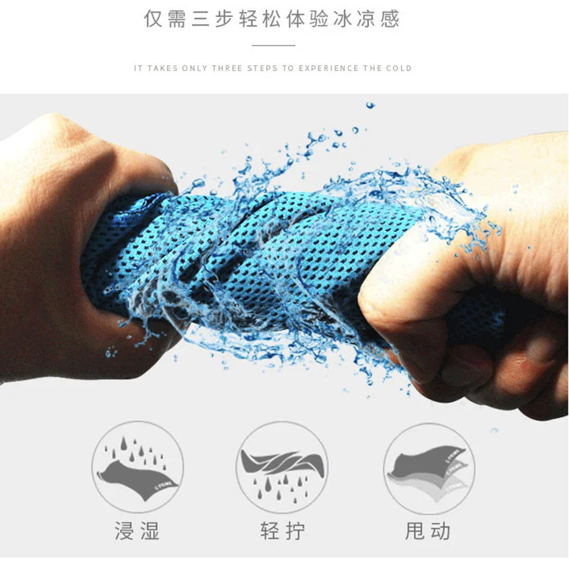 Cooling Ice Towels Microfiber Yoga Cool Thin Towel Outdoor Sport Gym Wear Icing Sweat Band Top Sports Towel Summer Cooling Scarf
