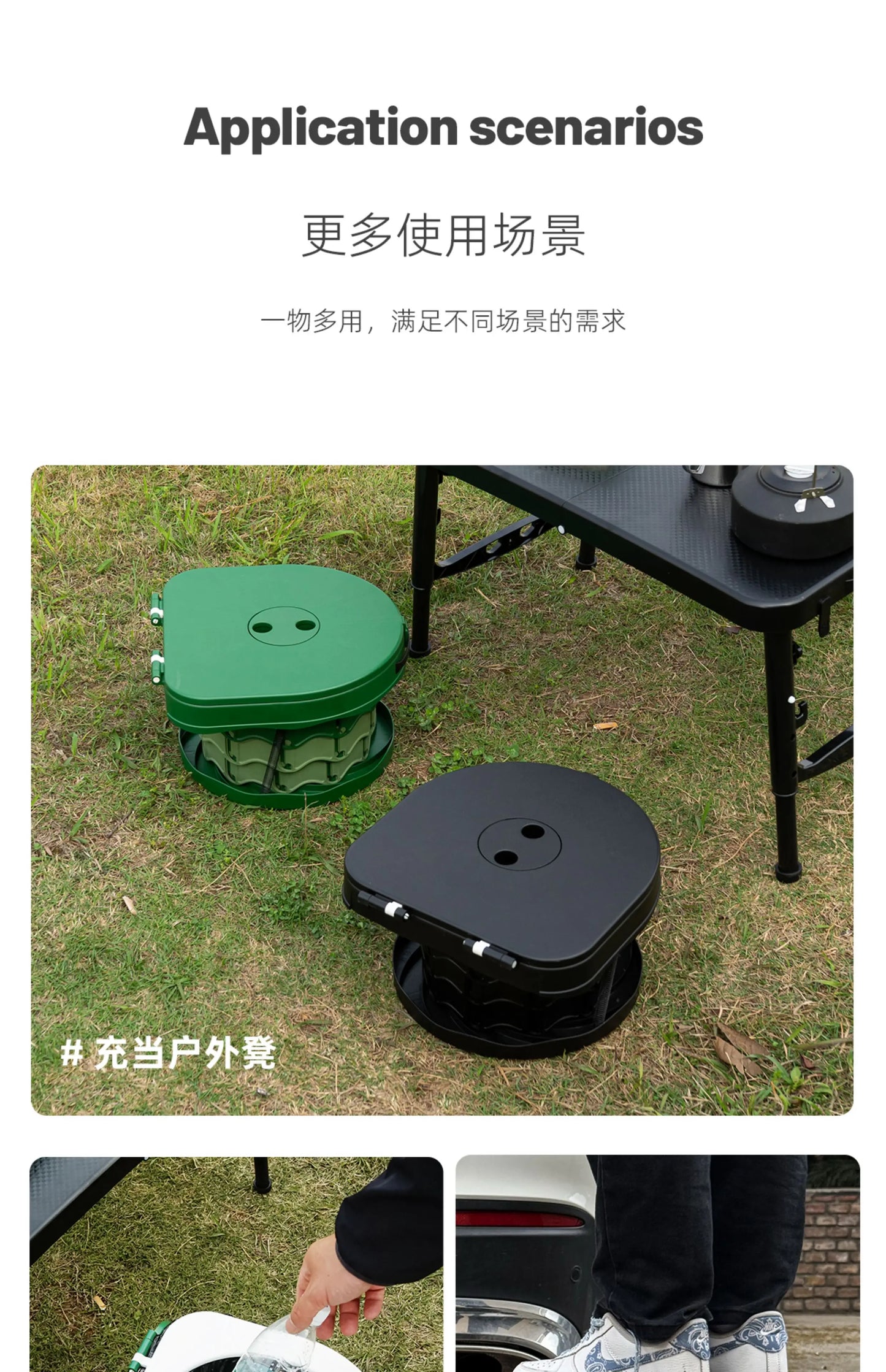 Ultra-Light Foldable Camping Toilet – Portable Outdoor Toilet for RV, Hiking, Emergency, Multi-Function As Stool