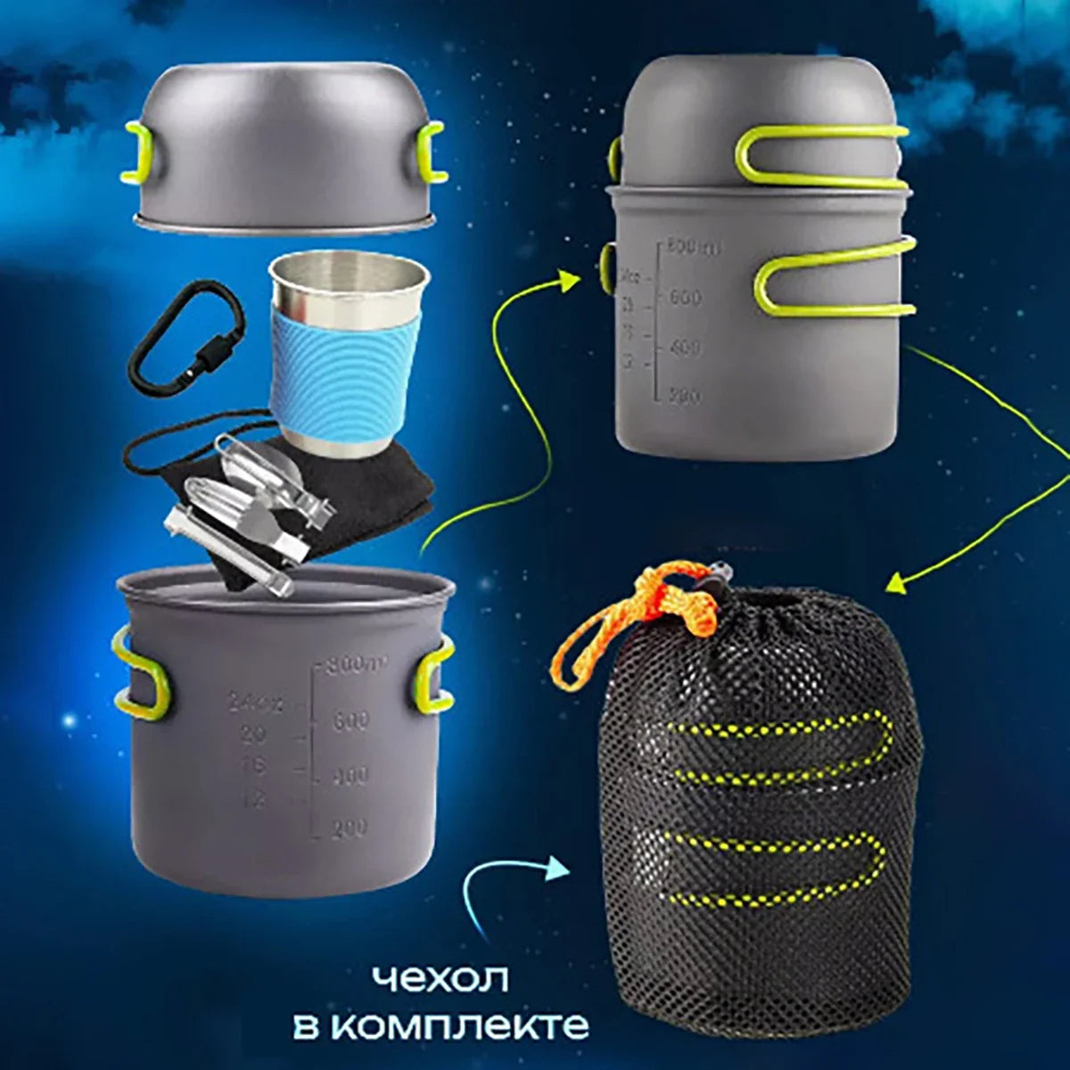 Camping Cookware Kit with Stove Outdoor Cooking Set with Knife Fork Spoon Outdoor Pot Travel Tableware Kitchen Hiking Picnic BBQ