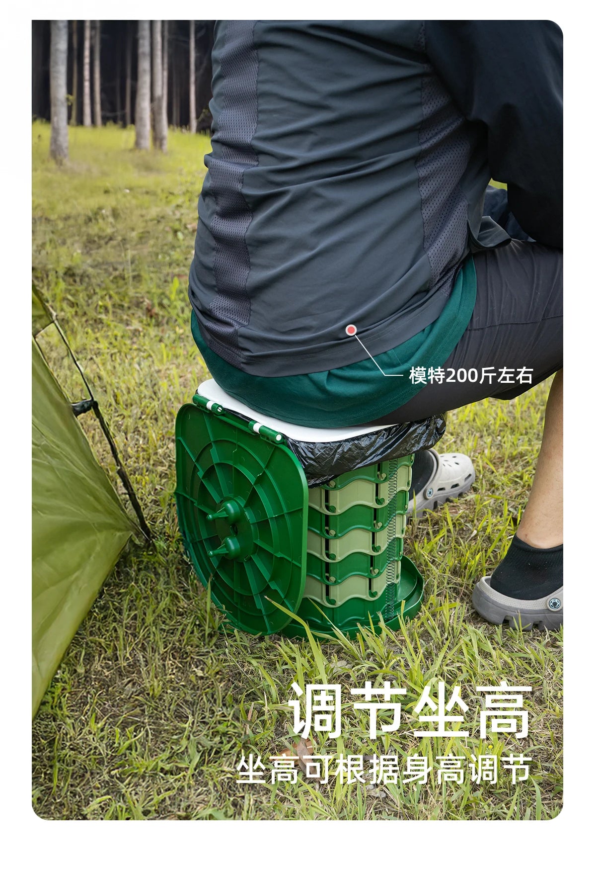 Ultra-Light Foldable Camping Toilet – Portable Outdoor Toilet for RV, Hiking, Emergency, Multi-Function As Stool