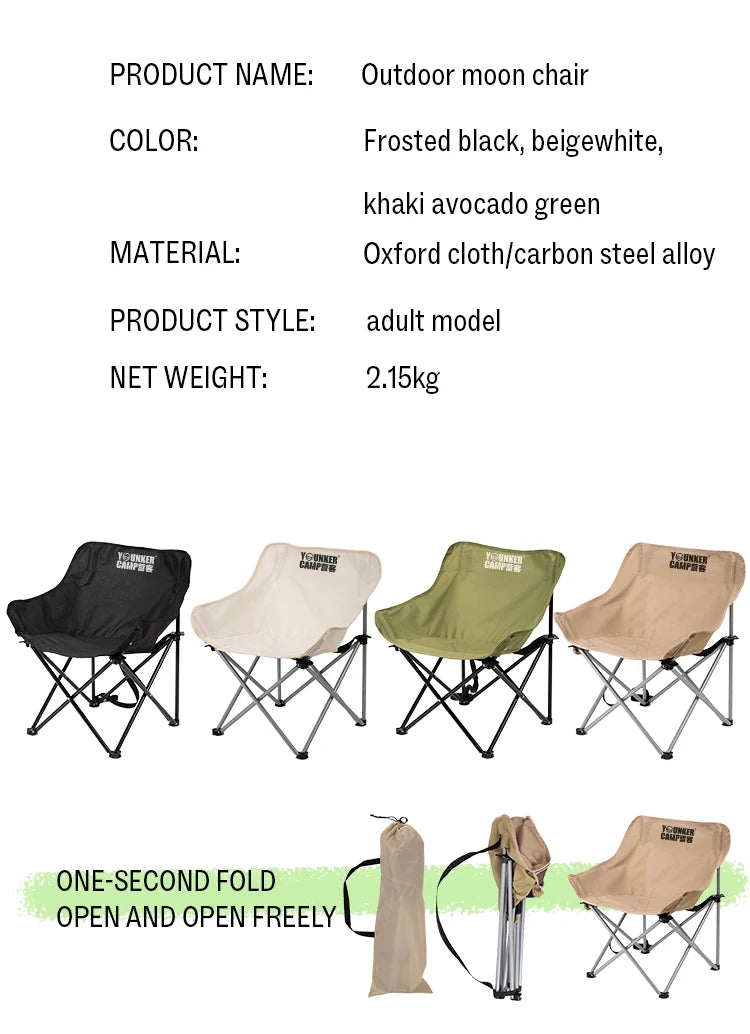 Outdoor Folding Moon Chair Portable Chair Camping Chair Picnic Gear Fishing Small Horse Stool Student Sketching