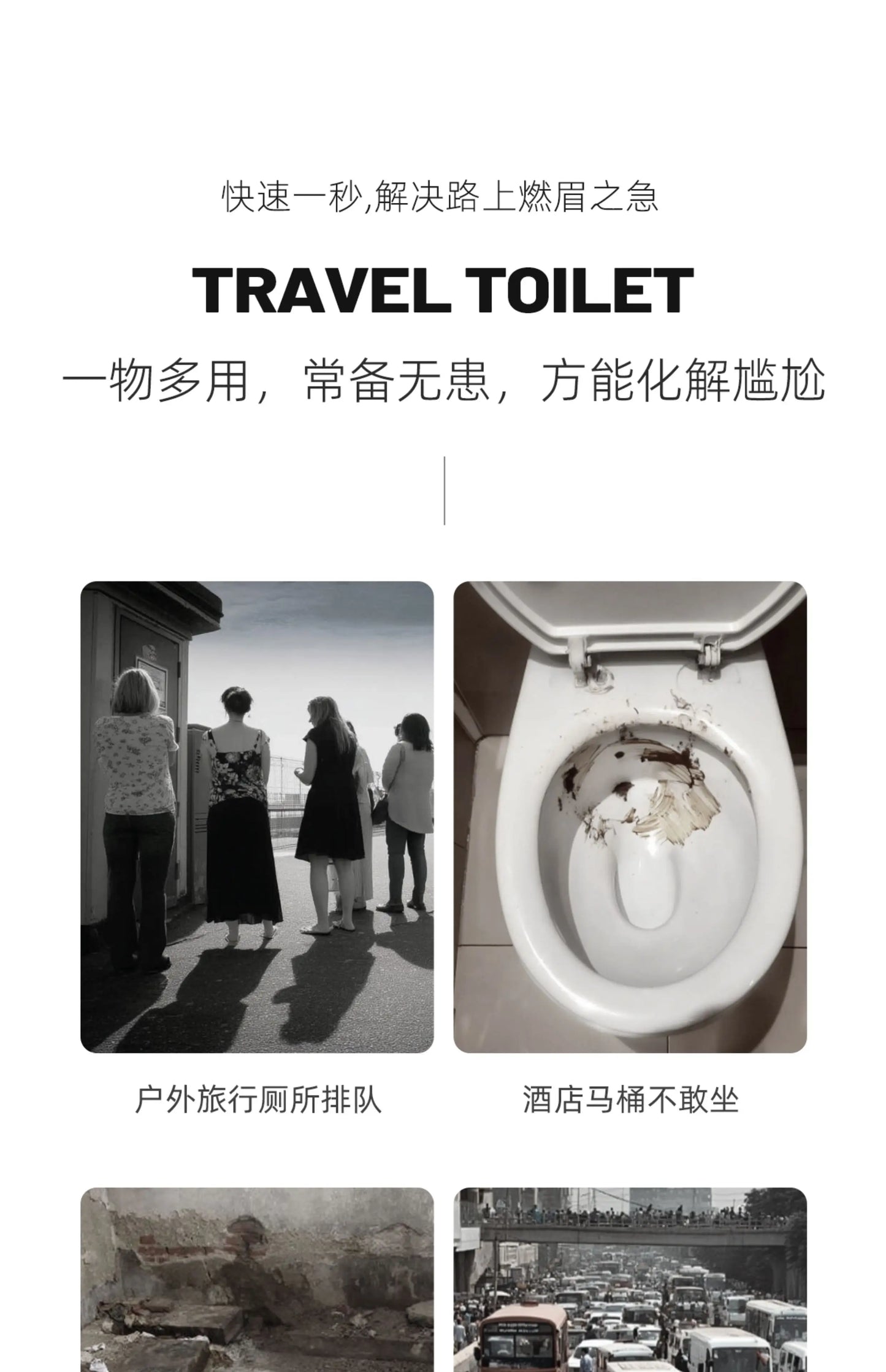 Ultra-Light Foldable Camping Toilet – Portable Outdoor Toilet for RV, Hiking, Emergency, Multi-Function As Stool