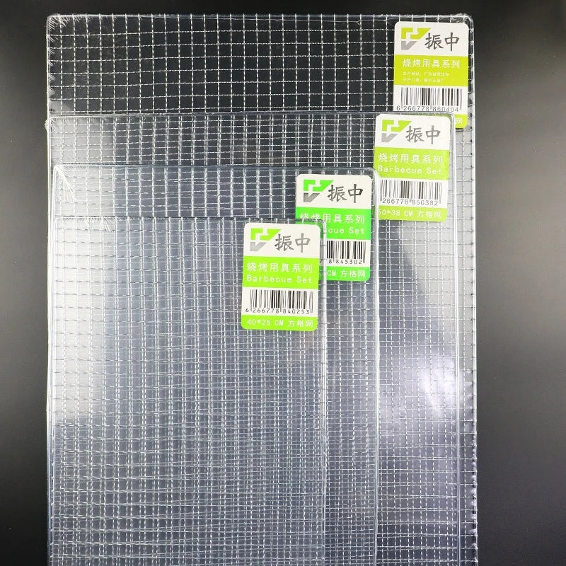 BBQ Grate Mesh Net Barbecue Grill Grate Grid Stainless Steel Japanese Korean Kitchen Supplies Outdoor Picinic Tools