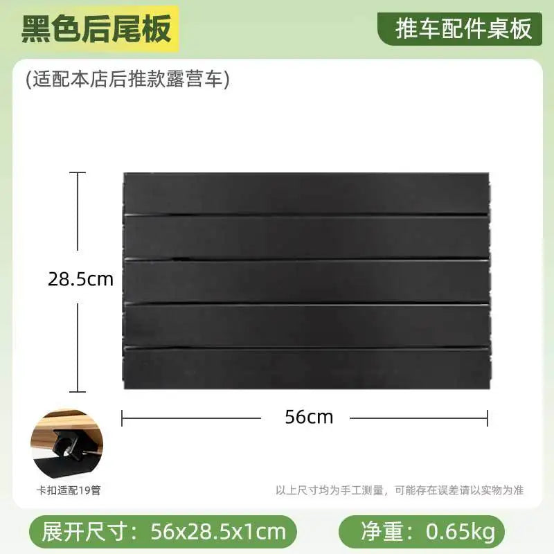 Rear-opening camping cart – sit-able, push-able, foldable, large-capacity outdoor picnic wagon, campsite trailer, compatible wit