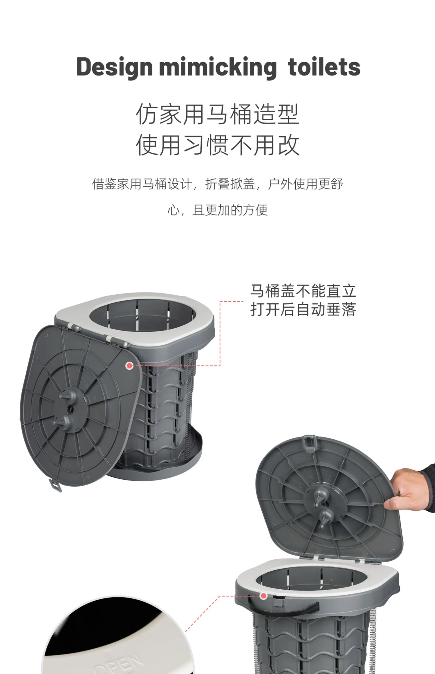 Ultra-Light Foldable Camping Toilet – Portable Outdoor Toilet for RV, Hiking, Emergency, Multi-Function As Stool