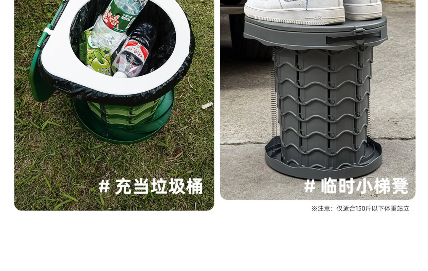 Ultra-Light Foldable Camping Toilet – Portable Outdoor Toilet for RV, Hiking, Emergency, Multi-Function As Stool