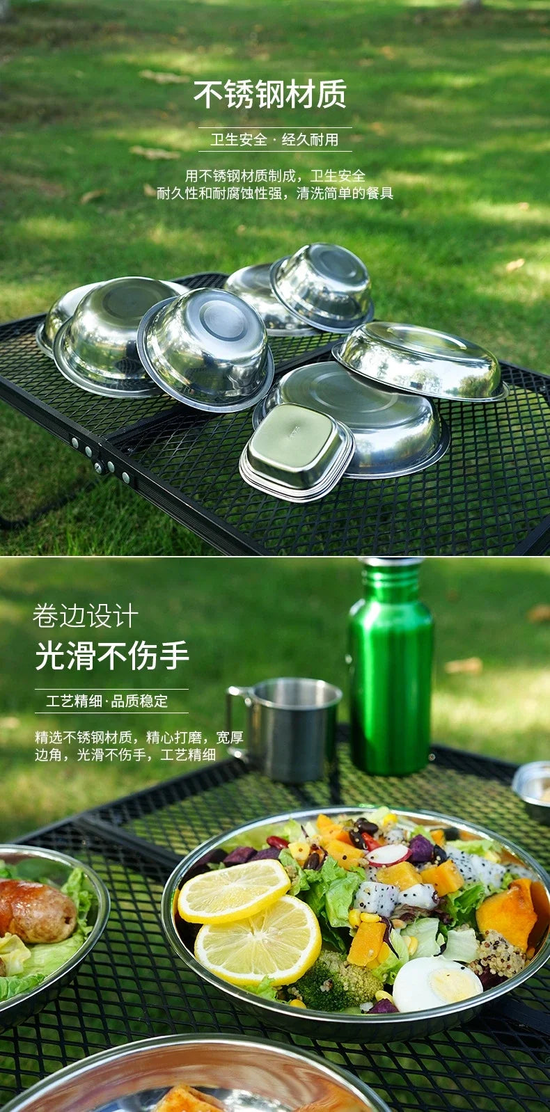 Camp Cooking Portable Dining Plate Set of 17/22 Outdoor Camping Tableware Self driving BBQ Plate Home Soup Pot Bowl Plate Set