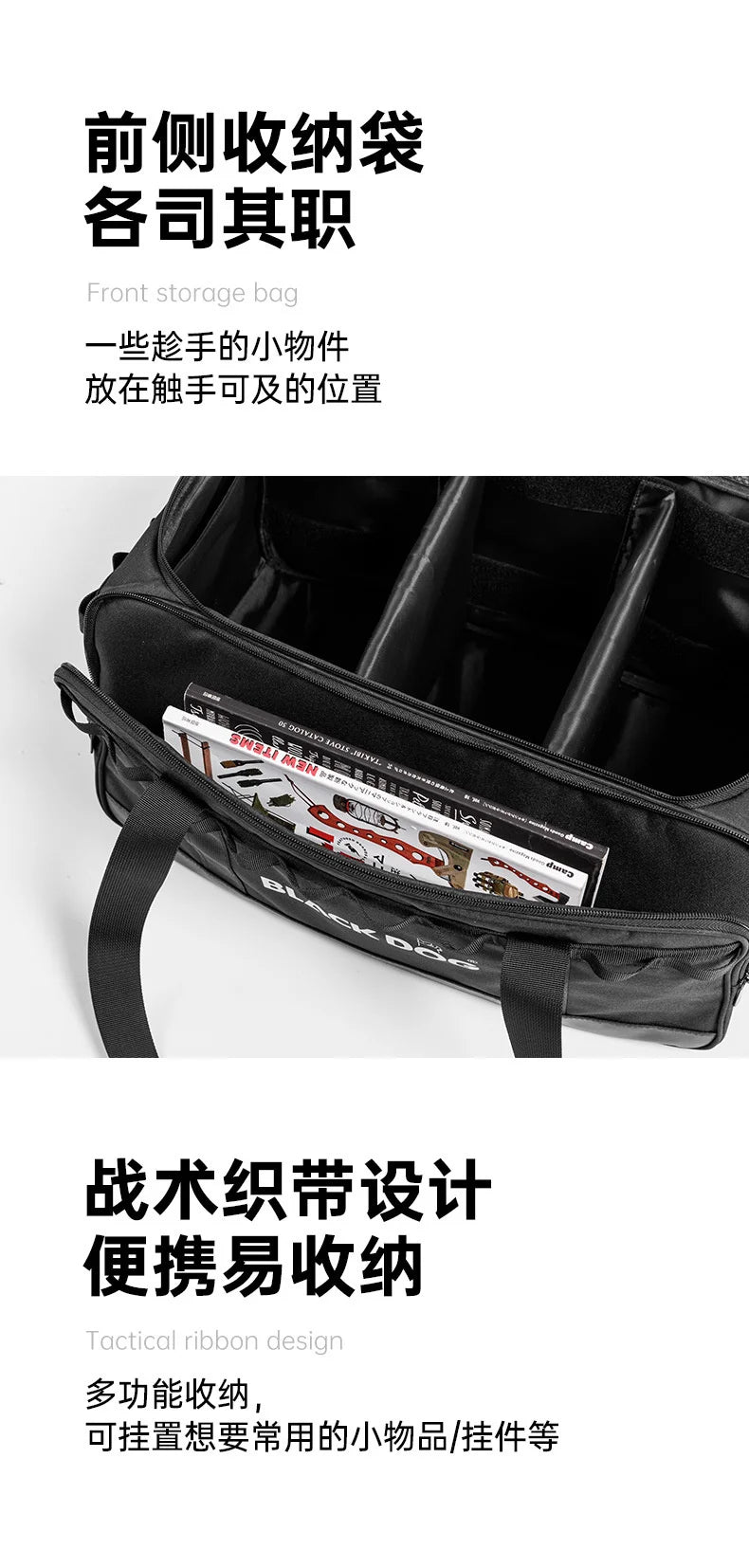 Naturehike-Blackdog 30L Outdoor Camping Equipment Storage Box Outdoor Spring Outdoor Sundries Bag Large Capacity Storage Bag