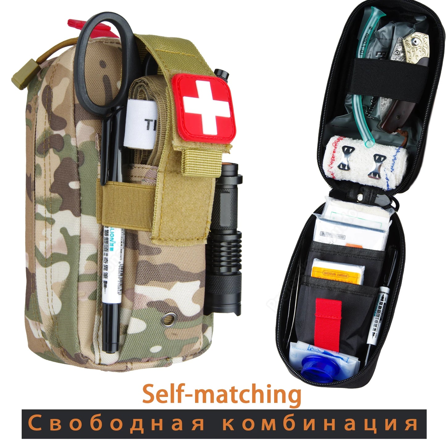 Emergency Survival Kit Gear First Aid Kit Admin Pouch EMT Camping Gear Tactical Trauma Molle Medical EDC IFAK OUTdoor tools