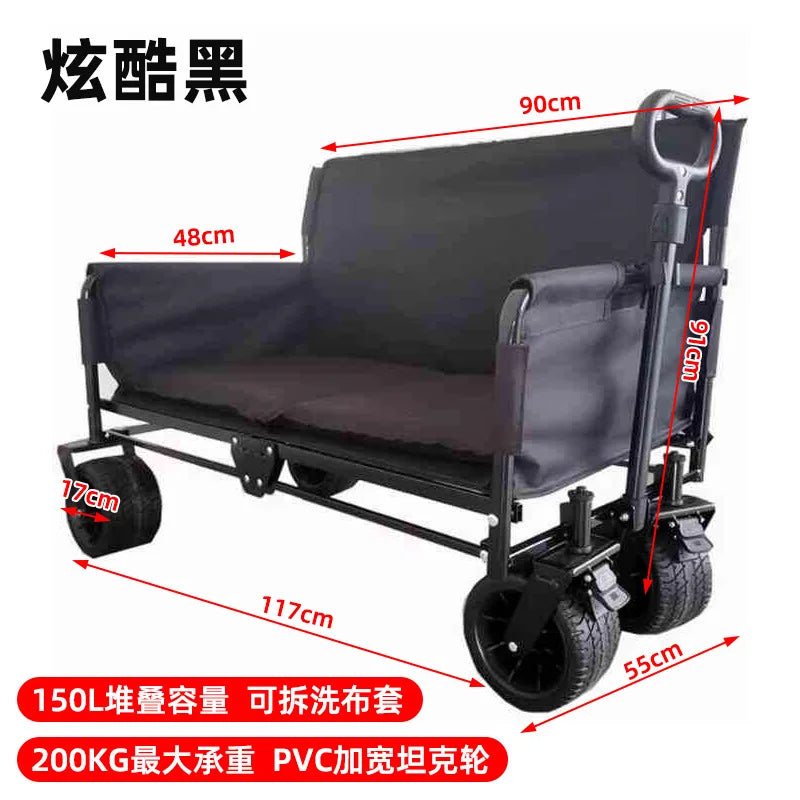 Camper multi-functional sofa seat reclining outdoor camping equipment trolley camping sofa