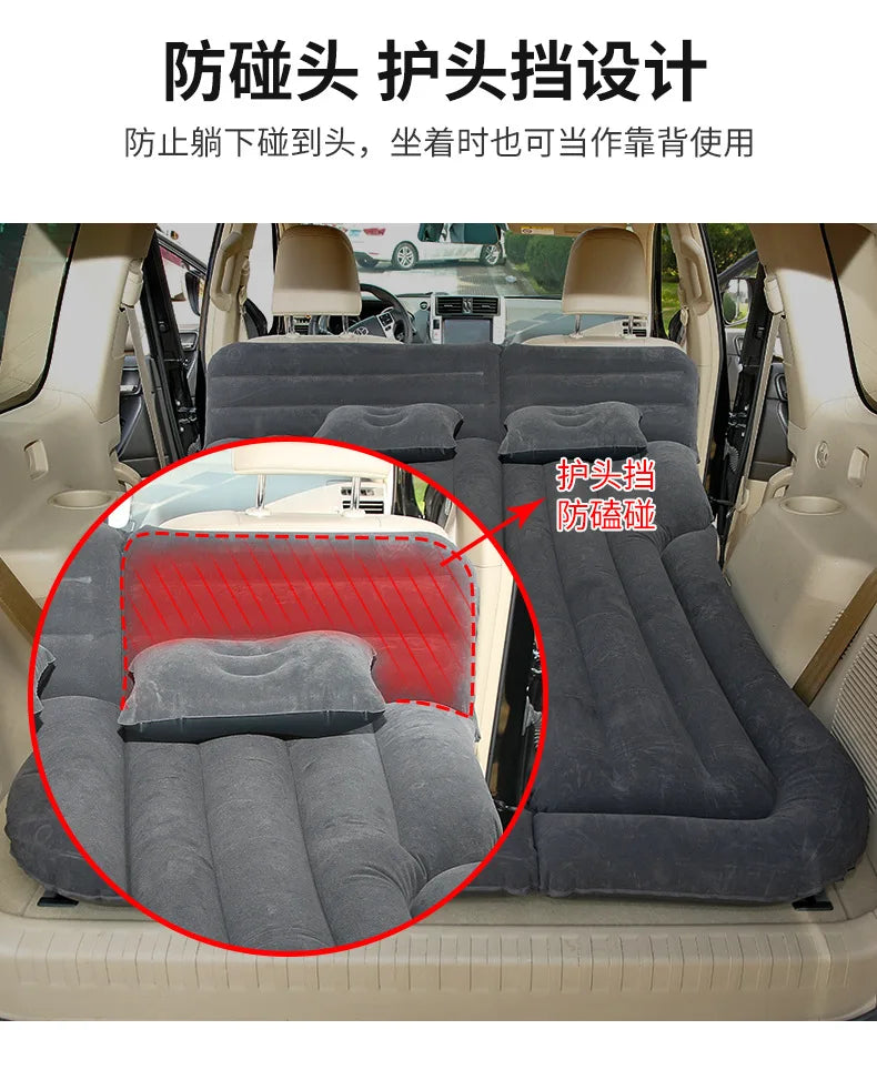 Inflatable car mattress  Inflatable Car Multifunctional Car inflatable bed car accessories inflatable bed travel goods