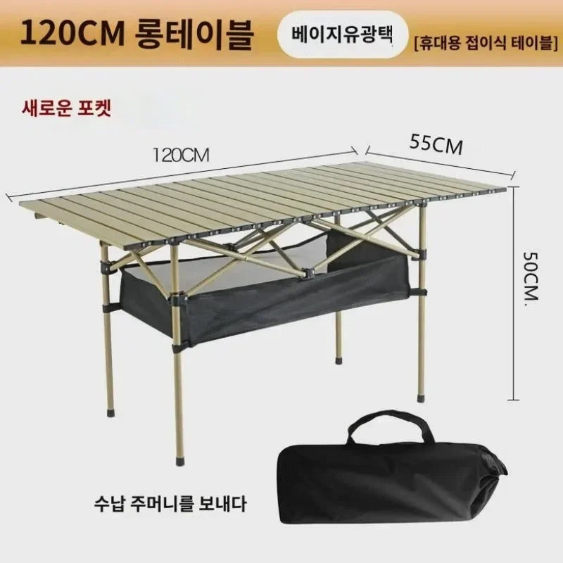 Camping Folding Long Table Outdoor Picnic Desk Travel Lightweight Egg Roll Tables With Carrying Bag Portable Beach Leisure Desks