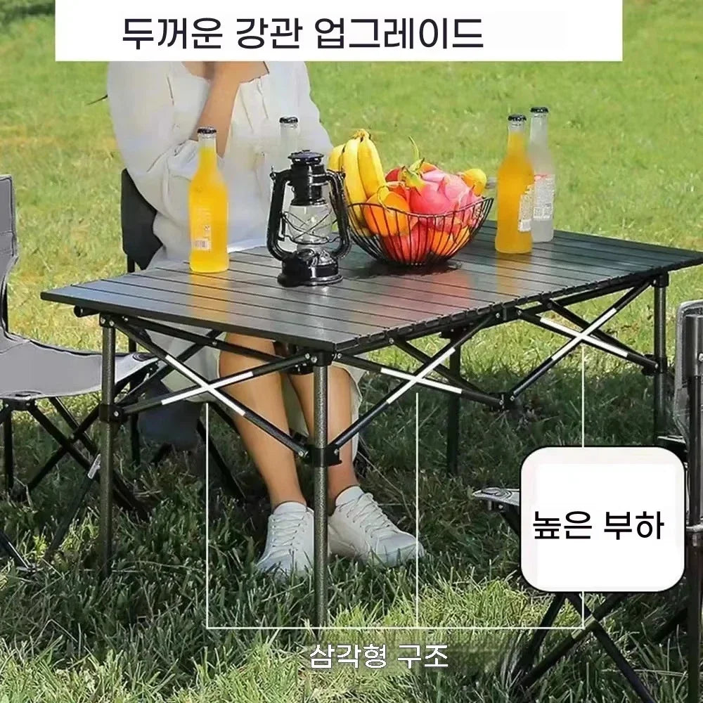 Camping Folding Long Table Outdoor Picnic Desk Travel Lightweight Egg Roll Tables With Carrying Bag Portable Beach Leisure Desks