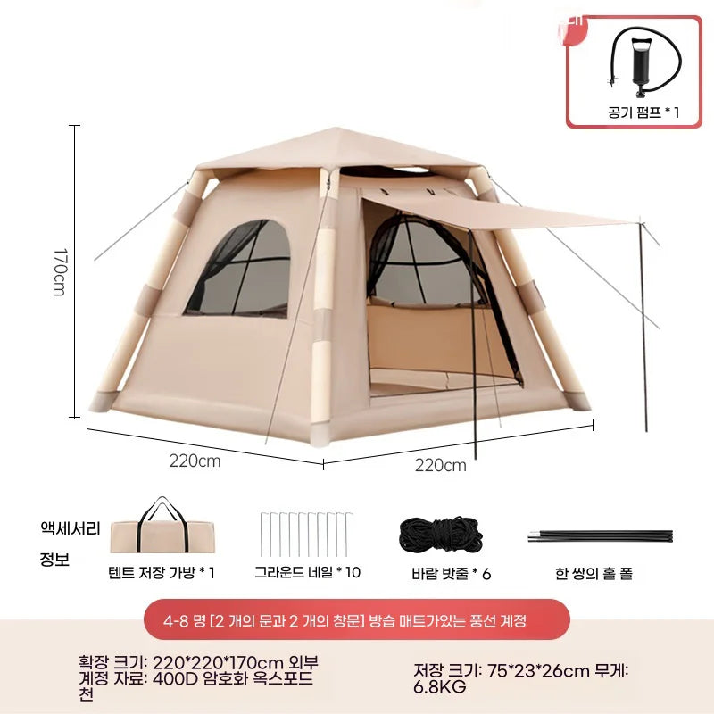 Lohascamping Camping Air Tent for 4-6 people Large Area Waterproof Air shelter Dome tent Family Hiking Traveling inflatable One