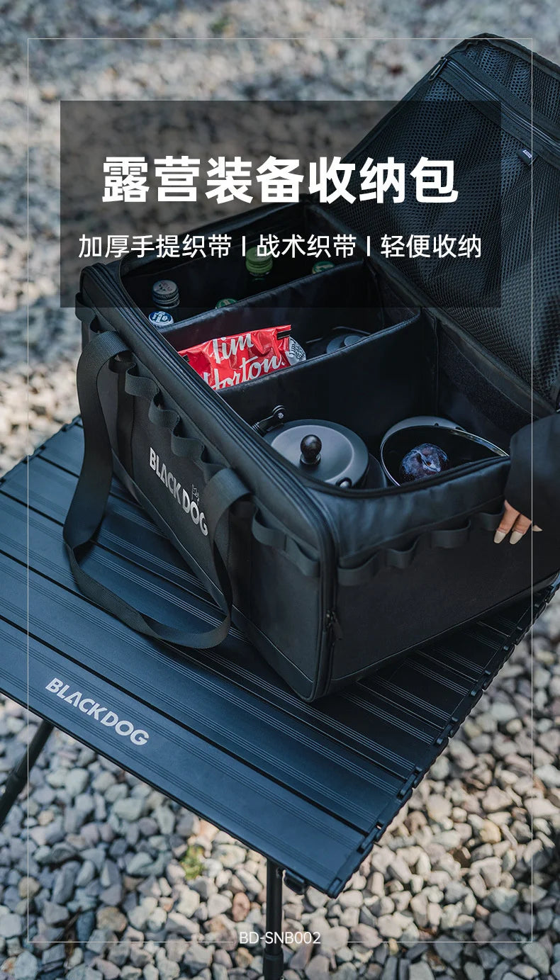 Naturehike-Blackdog 30L Outdoor Camping Equipment Storage Box Outdoor Spring Outdoor Sundries Bag Large Capacity Storage Bag