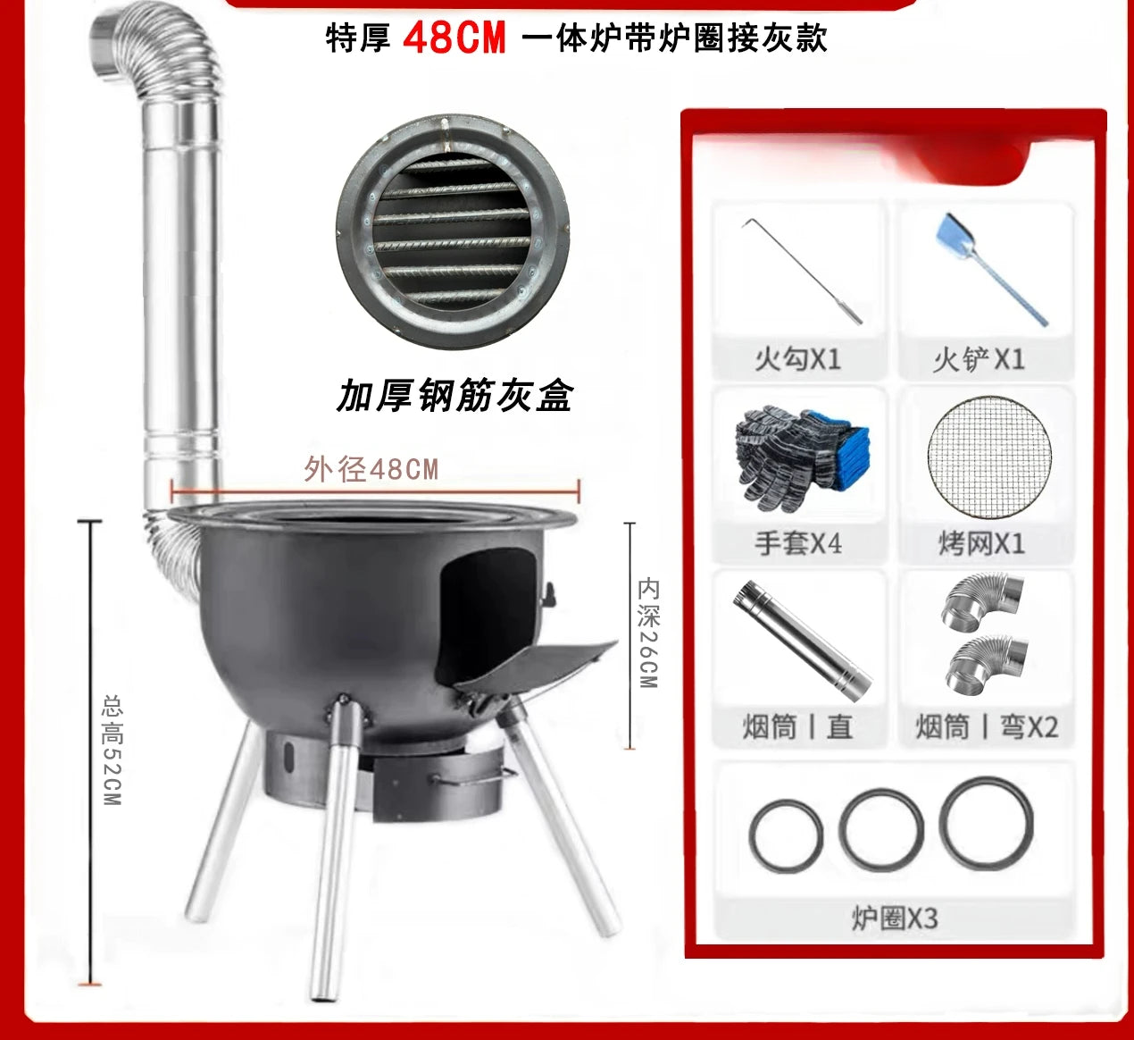 Camping Fire Pits Outdoor Grill Stand Camping Furnace Heating Wood Fire Stove Household Rural Portable Brazier Stove Stand